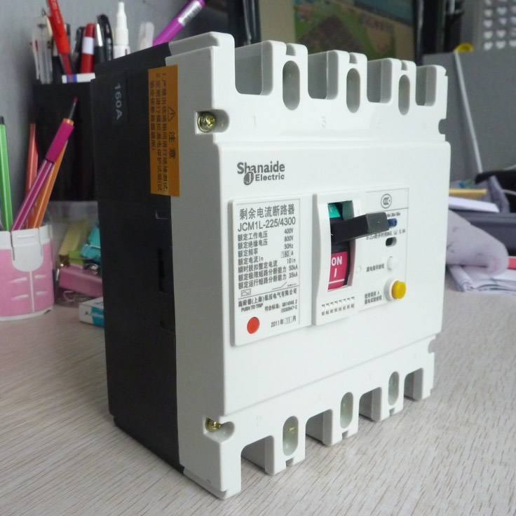 星空体育官网产品名称四